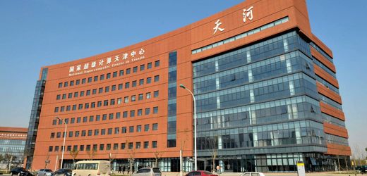 Hacker stehlen Militärdaten in China