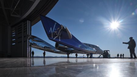 Virgin Galactic kündigt neues Raumfahrzeug an