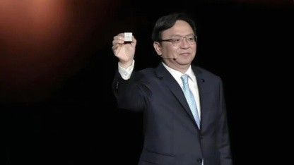 BYD präsentiert neuen KI-Chip für autonomes Fahren