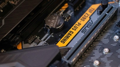 PCIe 8.0: Neuer Standard mit 1 TByte Transferrate