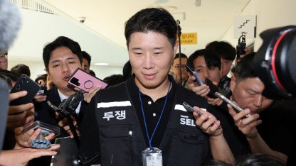 Samsung steht vor 18-tägigem Streik
