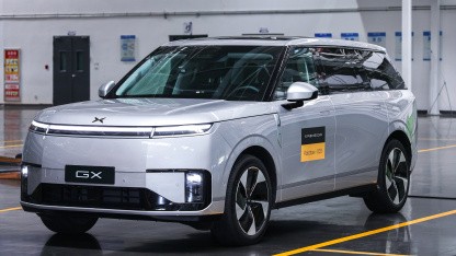 Xpeng startet Serienproduktion von Robotaxis in China