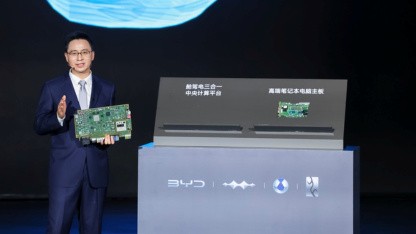 BYD übernimmt Haftung für autonome Fahrassistenzsysteme