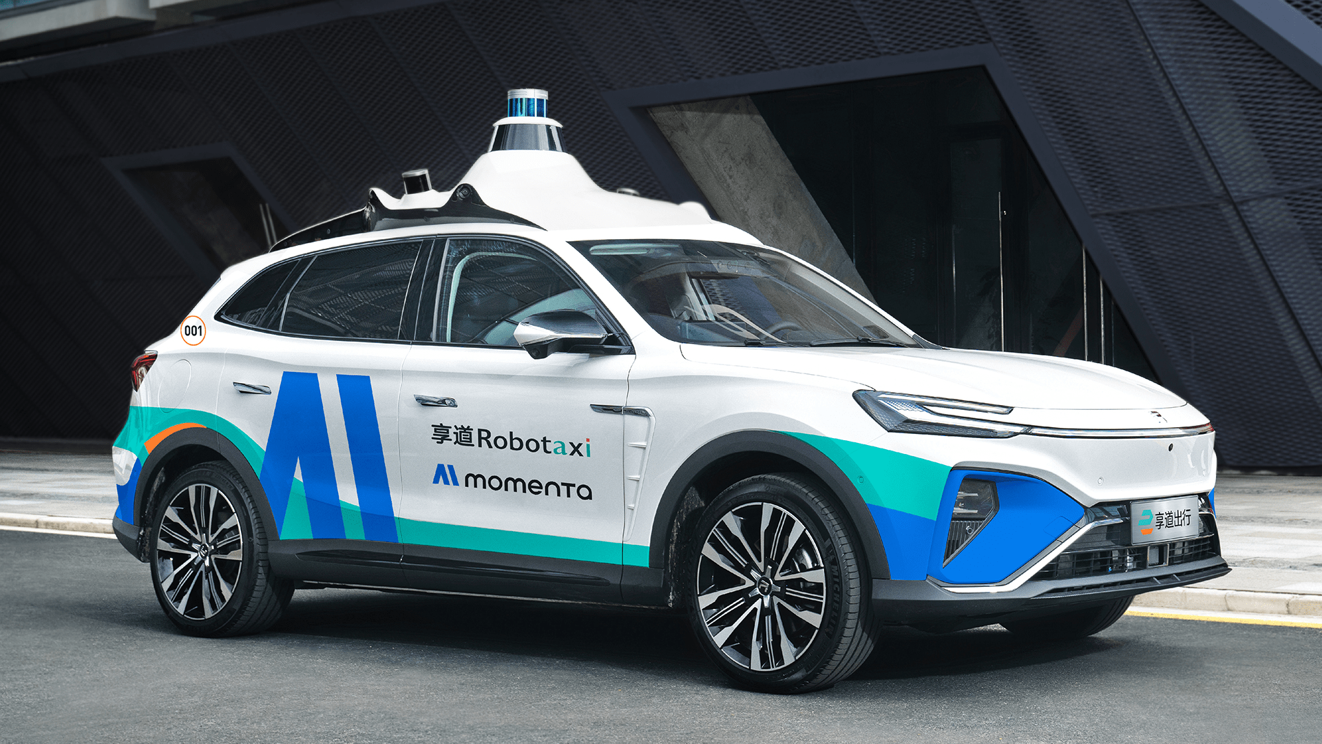 Uber testet fahrerlose Taxis in München