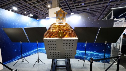 Taiwan startet ehrgeizige Raumfahrtmission bis 2034